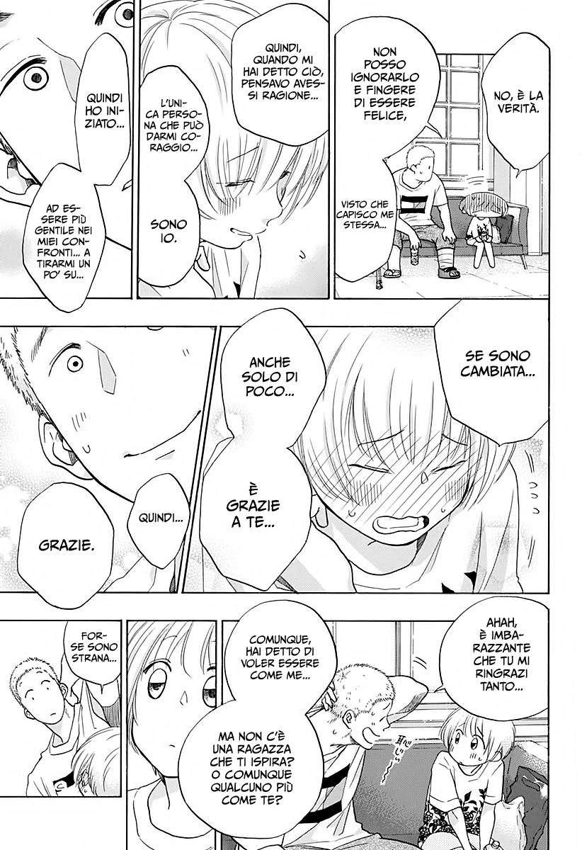 Read Ao no Flag Manga Online