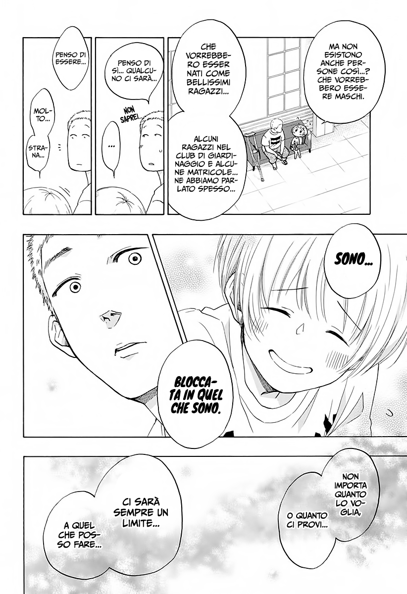 Read Ao no Flag Manga Online