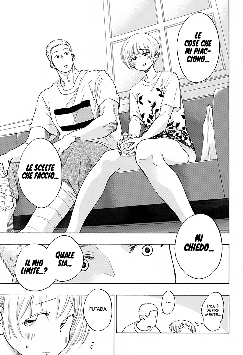 Read Ao no Flag Manga Online