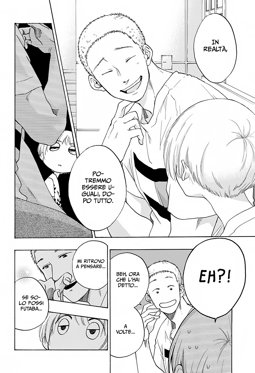 Read Ao no Flag Manga Online