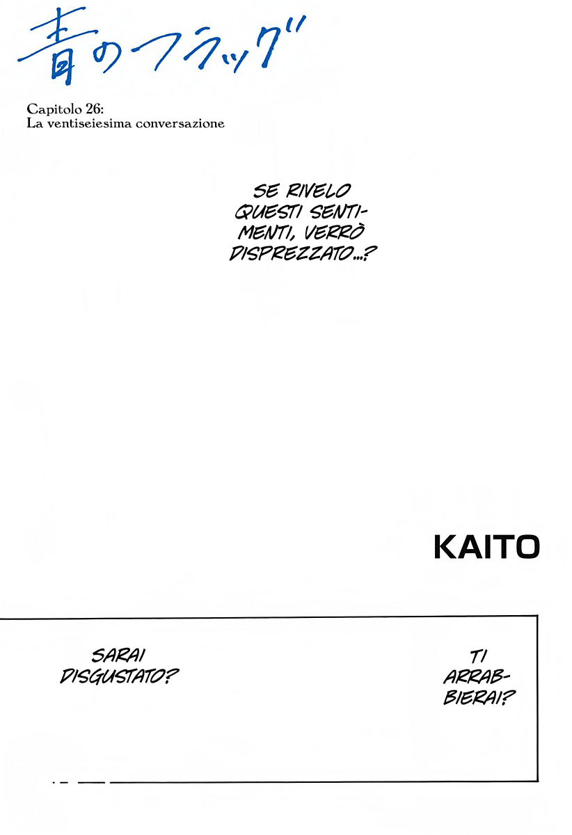 Read Ao no Flag Manga Online