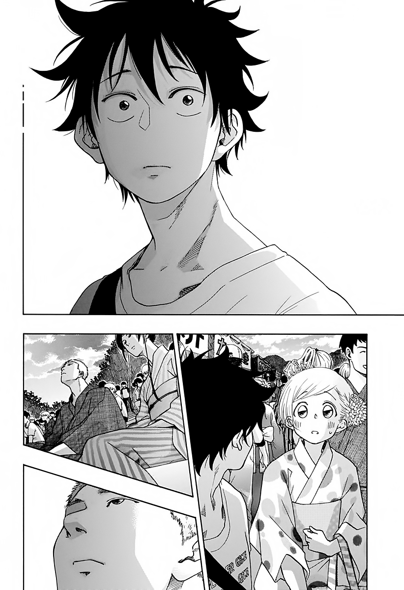 Read Ao no Flag Manga Online