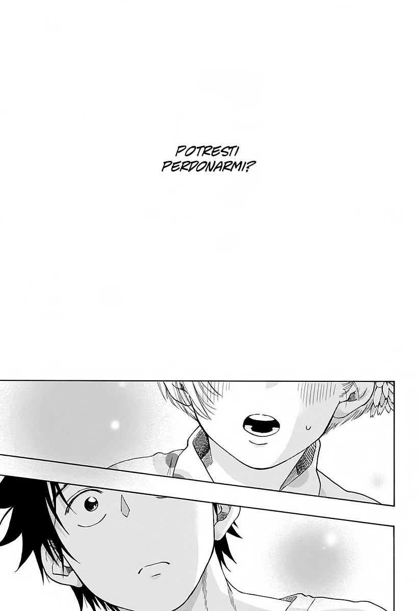 Read Ao no Flag Manga Online