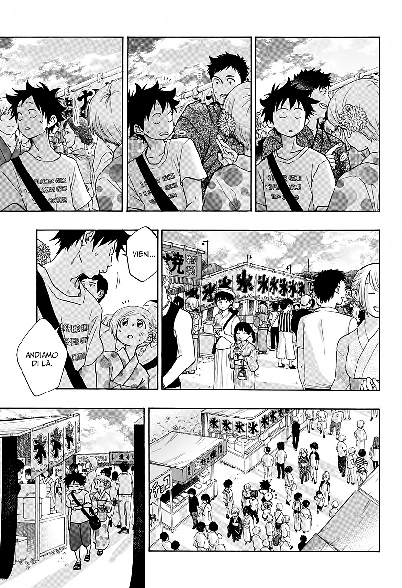 Read Ao no Flag Manga Online