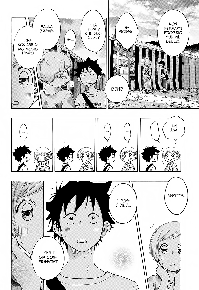 Read Ao no Flag Manga Online