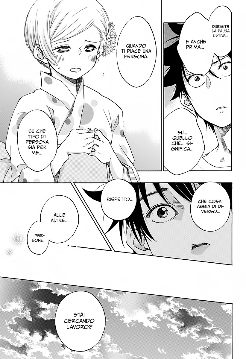 Read Ao no Flag Manga Online