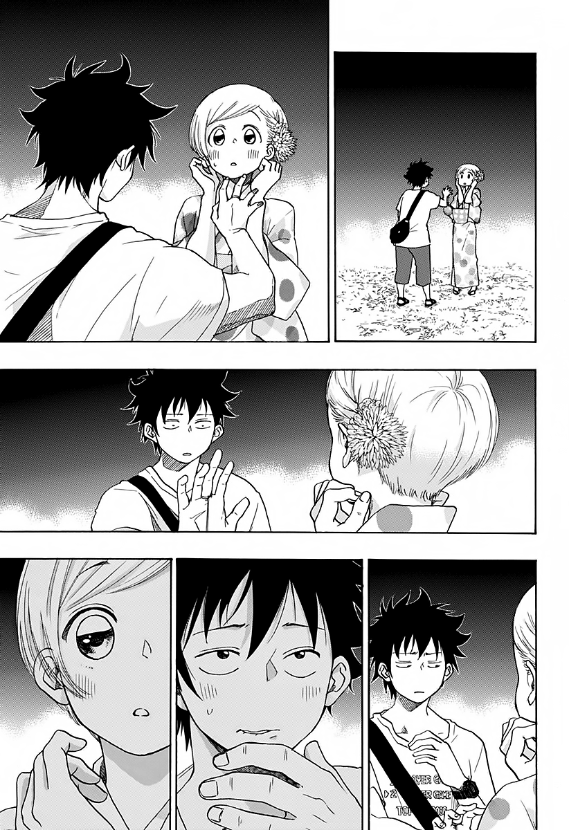 Read Ao no Flag Manga Online