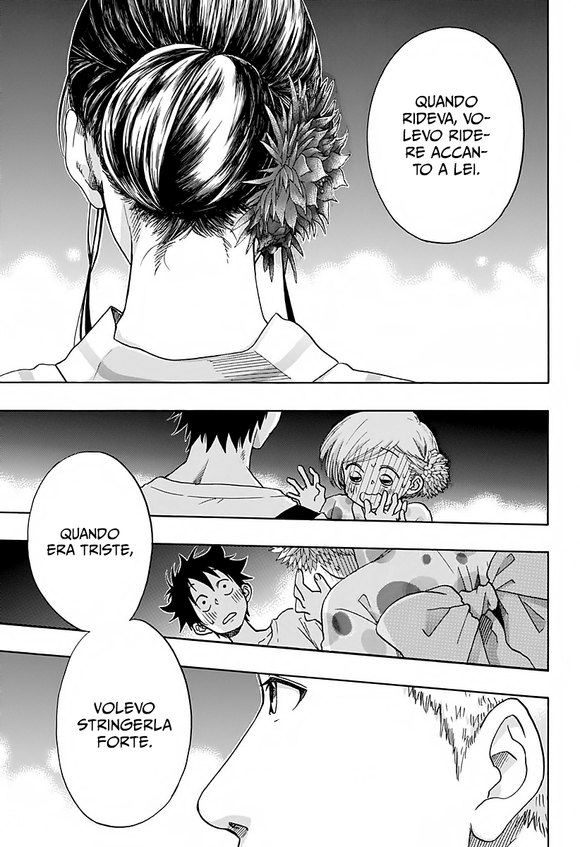 Read Ao no Flag Manga Online