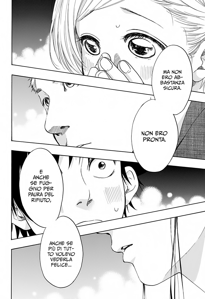 Read Ao no Flag Manga Online