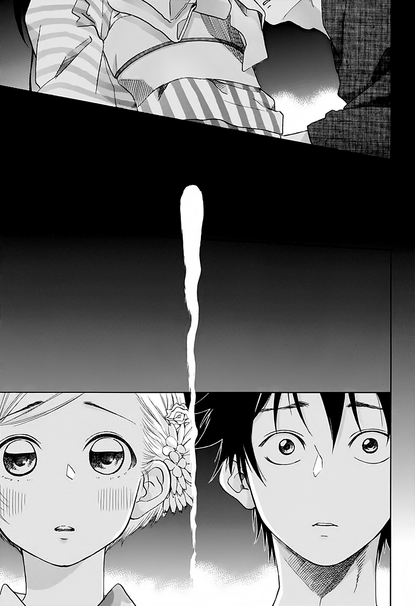 Read Ao no Flag Manga Online