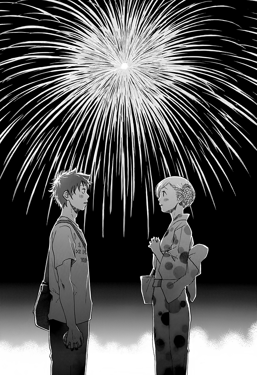 Read Ao no Flag Manga Online