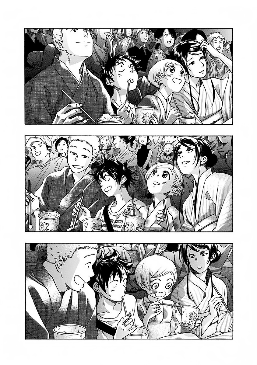 Read Ao no Flag Manga Online