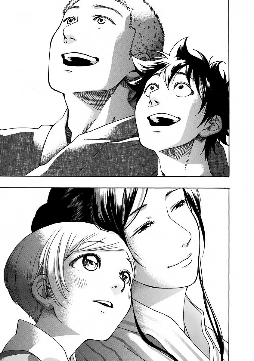 Read Ao no Flag Manga Online