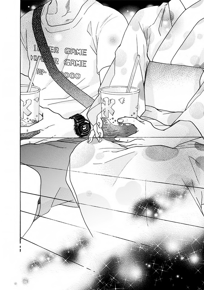 Read Ao no Flag Manga Online