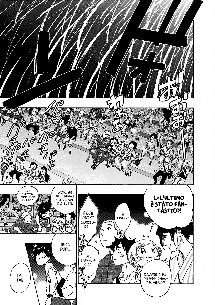 Read Ao no Flag Manga Online