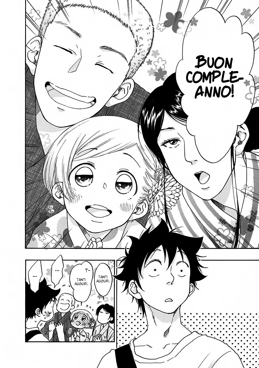 Read Ao no Flag Manga Online