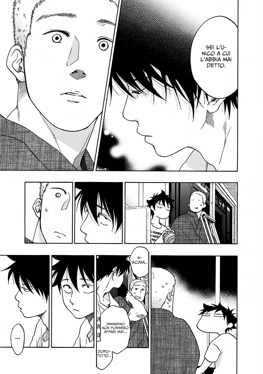 Read Ao no Flag Manga Online