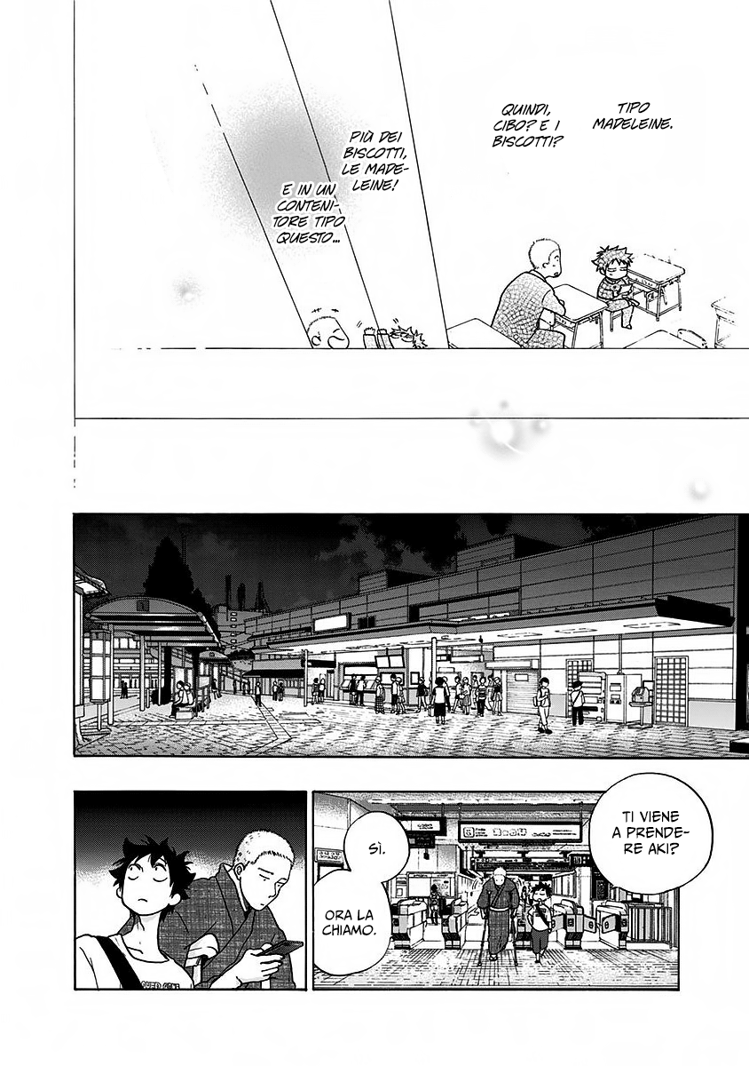 Read Ao no Flag Manga Online