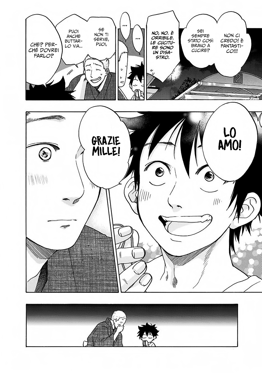 Read Ao no Flag Manga Online