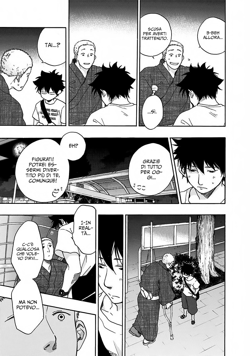 Read Ao no Flag Manga Online