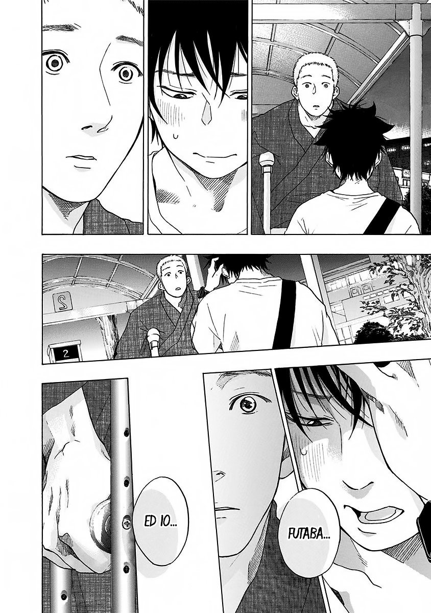 Read Ao no Flag Manga Online