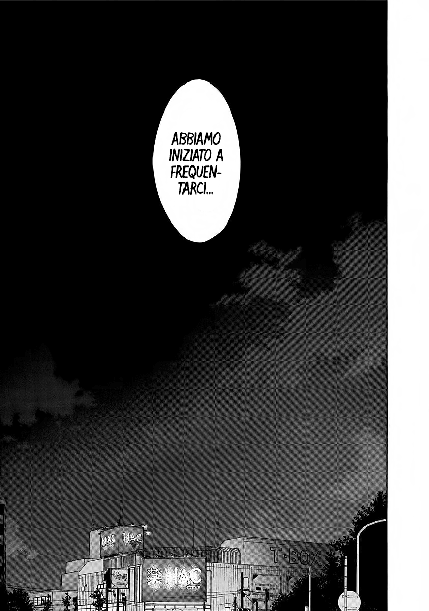 Read Ao no Flag Manga Online