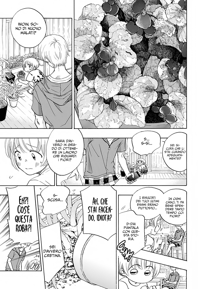 Read Ao no Flag Manga Online