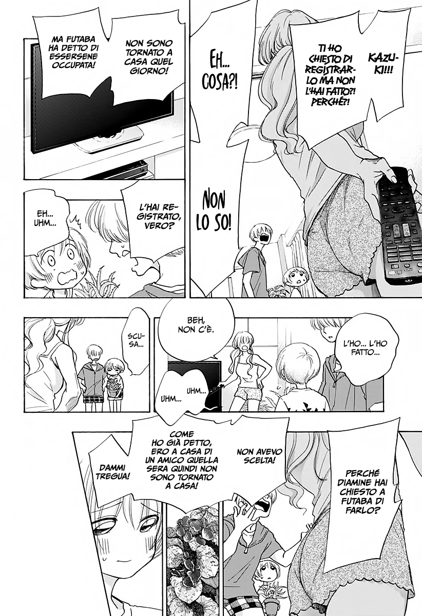 Read Ao no Flag Manga Online