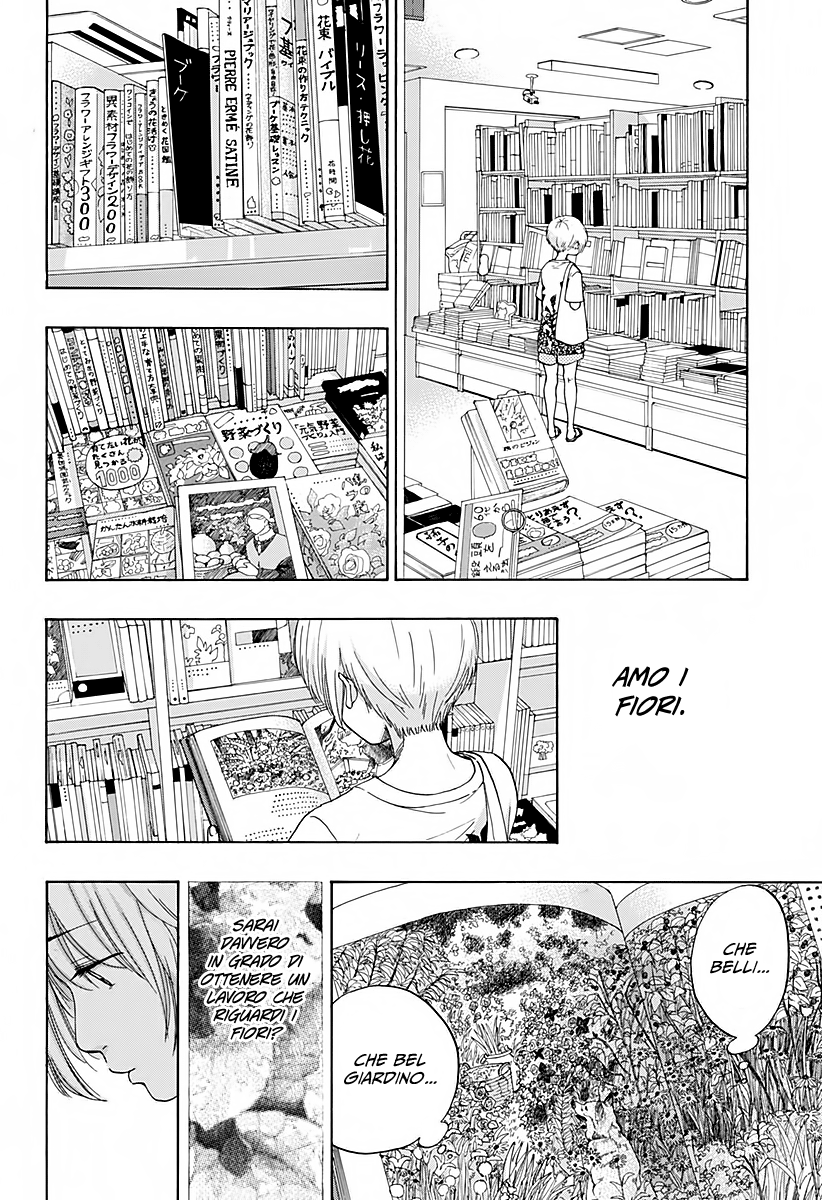 Read Ao no Flag Manga Online