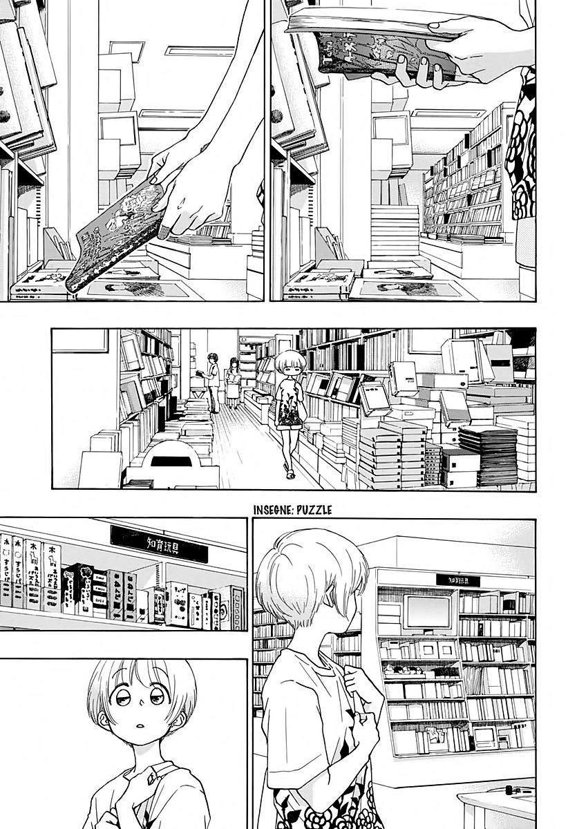 Read Ao no Flag Manga Online