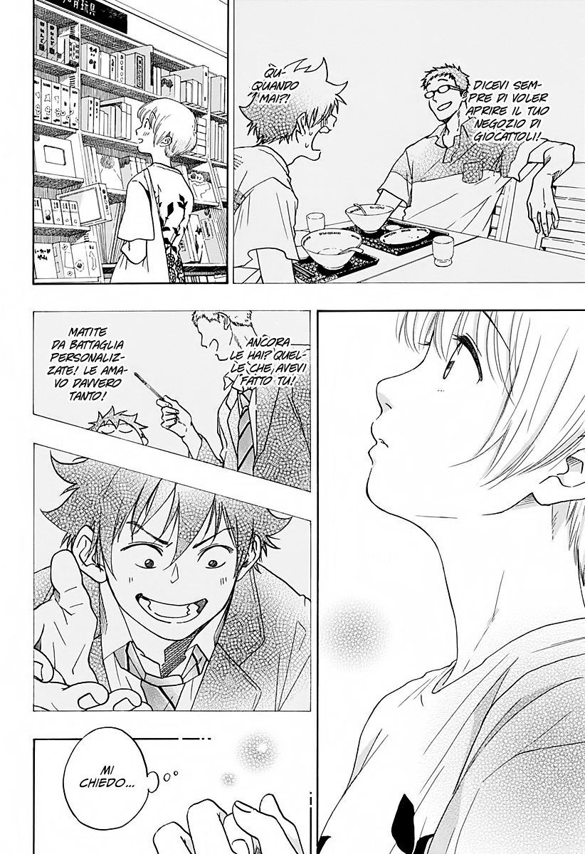 Read Ao no Flag Manga Online