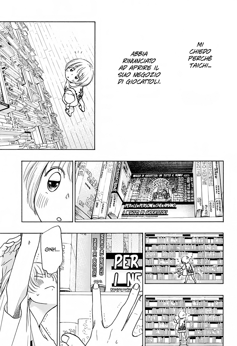 Read Ao no Flag Manga Online