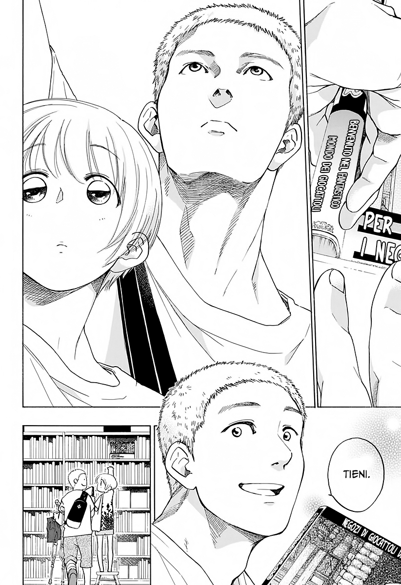 Read Ao no Flag Manga Online