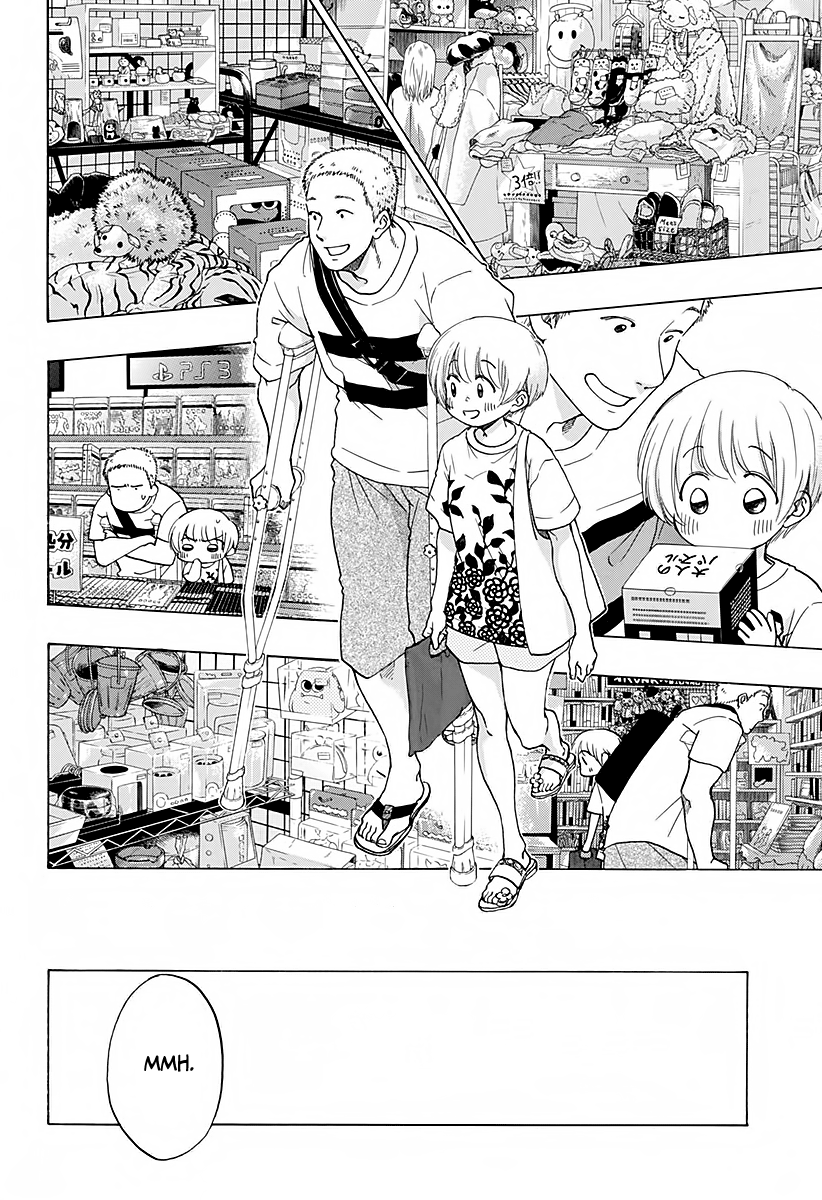 Read Ao no Flag Manga Online