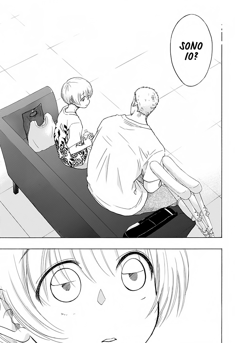 Read Ao no Flag Manga Online