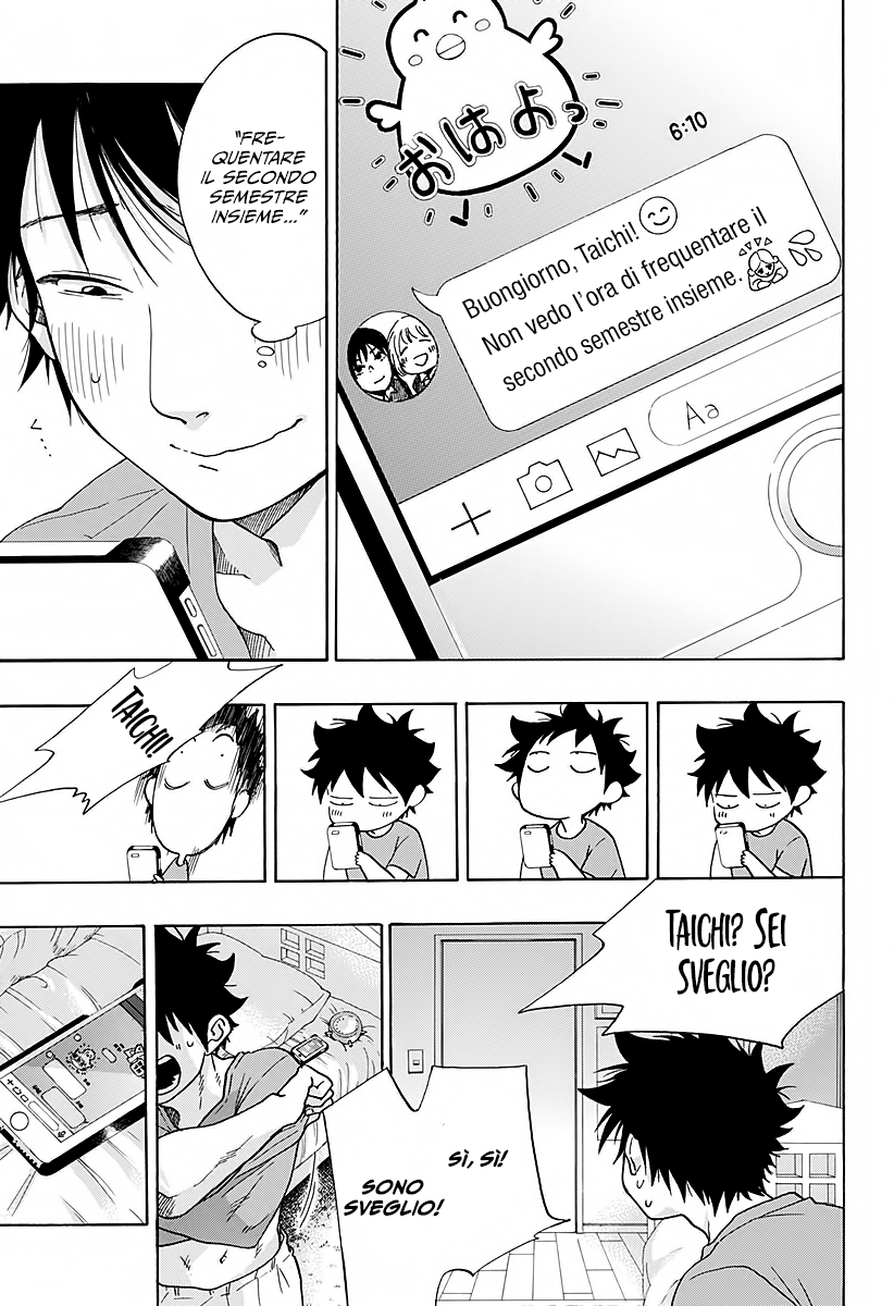 Read Ao no Flag Manga Online