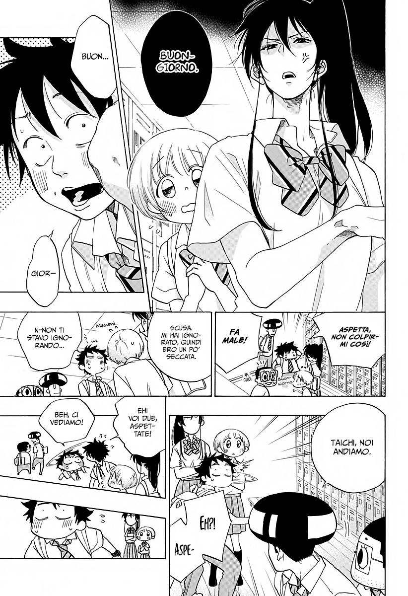 Read Ao no Flag Manga Online