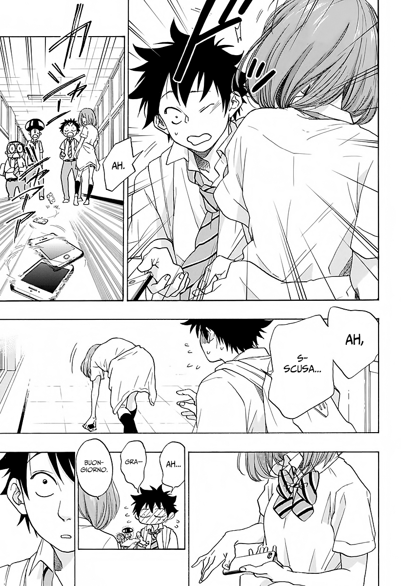 Read Ao no Flag Manga Online