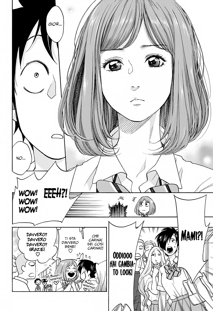 Read Ao no Flag Manga Online