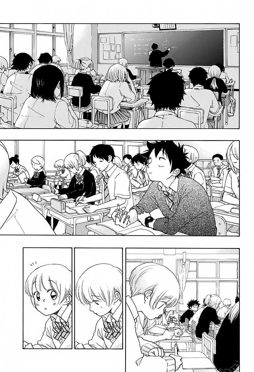 Read Ao no Flag Manga Online