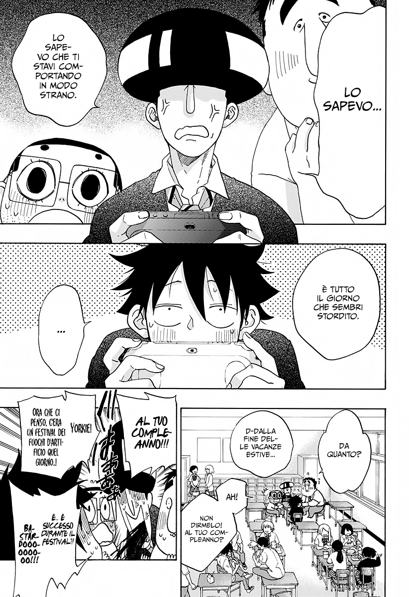 Read Ao no Flag Manga Online