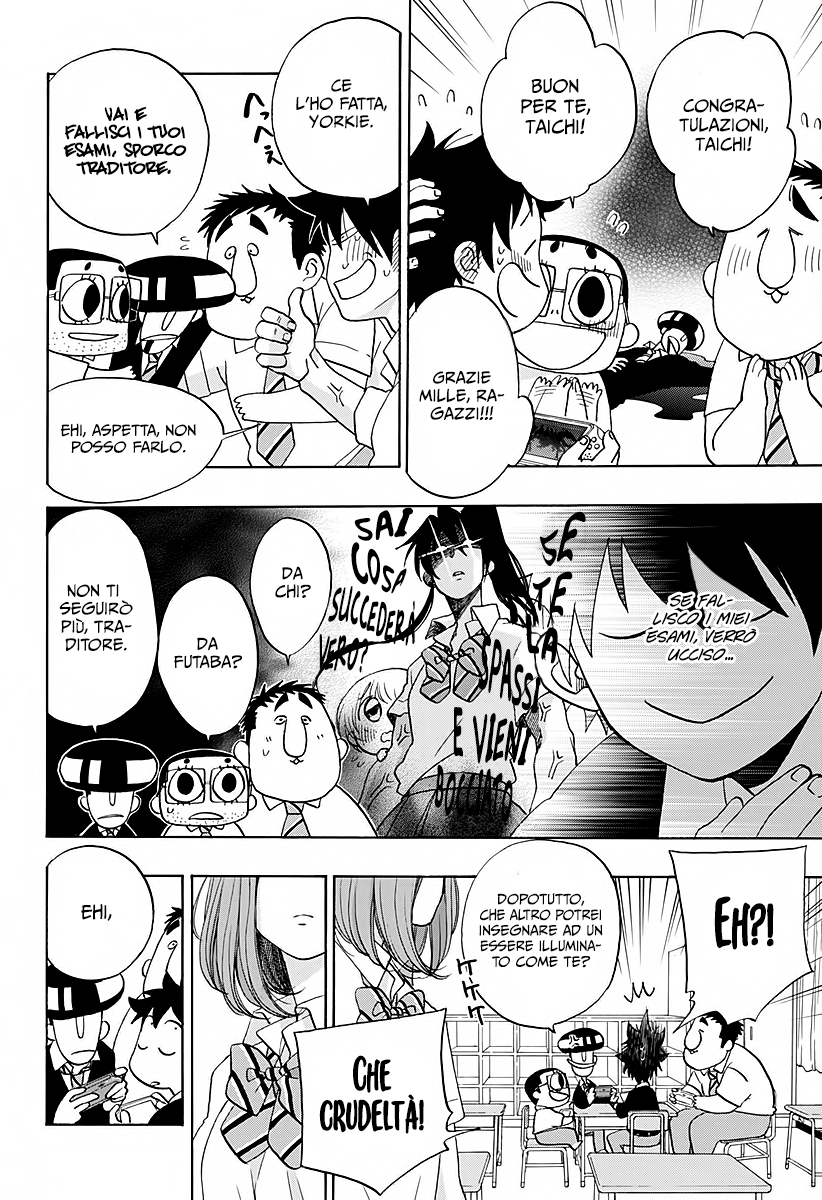 Read Ao no Flag Manga Online