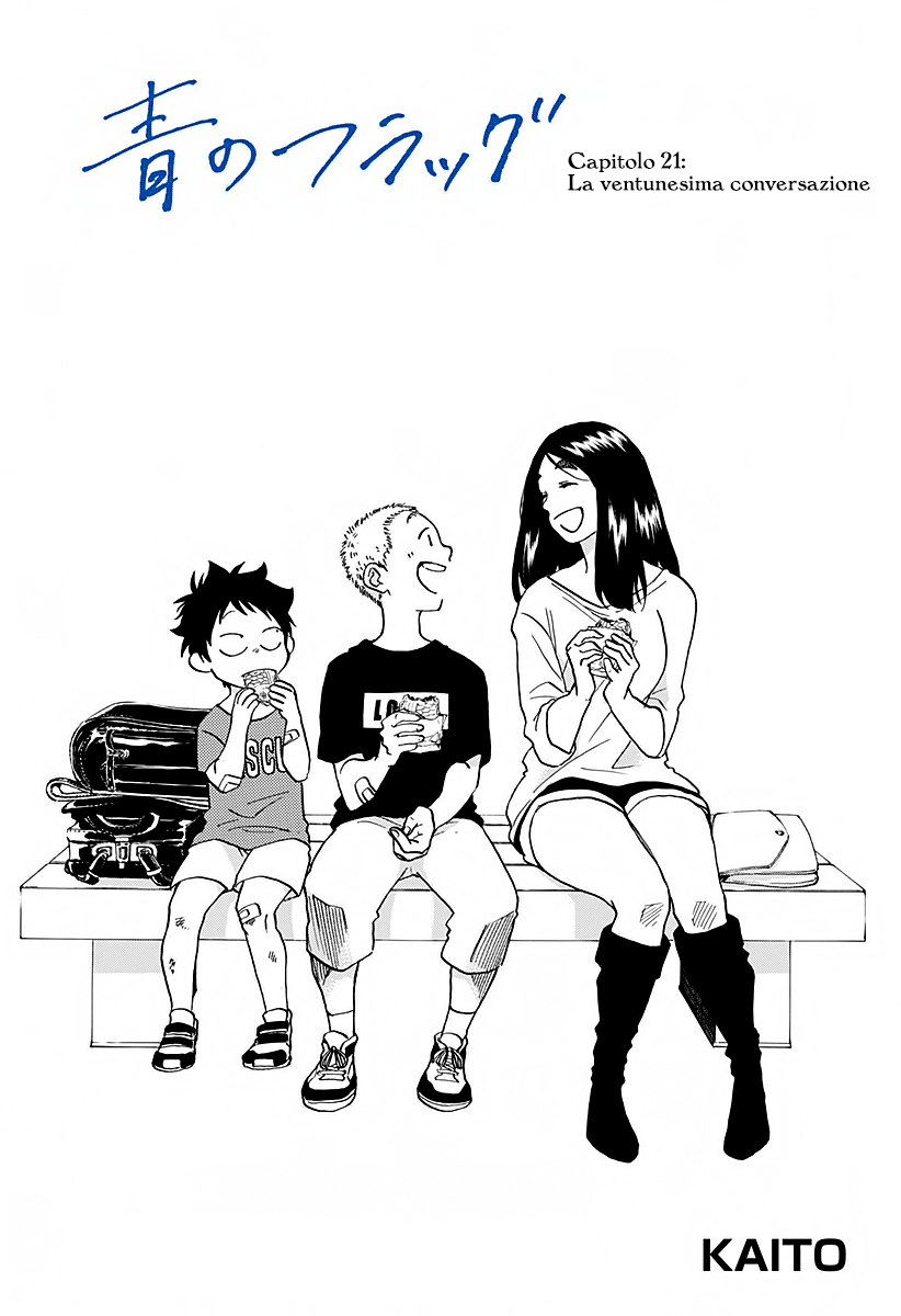 Read Ao no Flag Manga Online