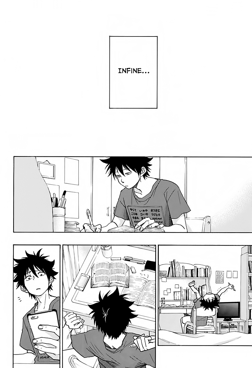 Read Ao no Flag Manga Online