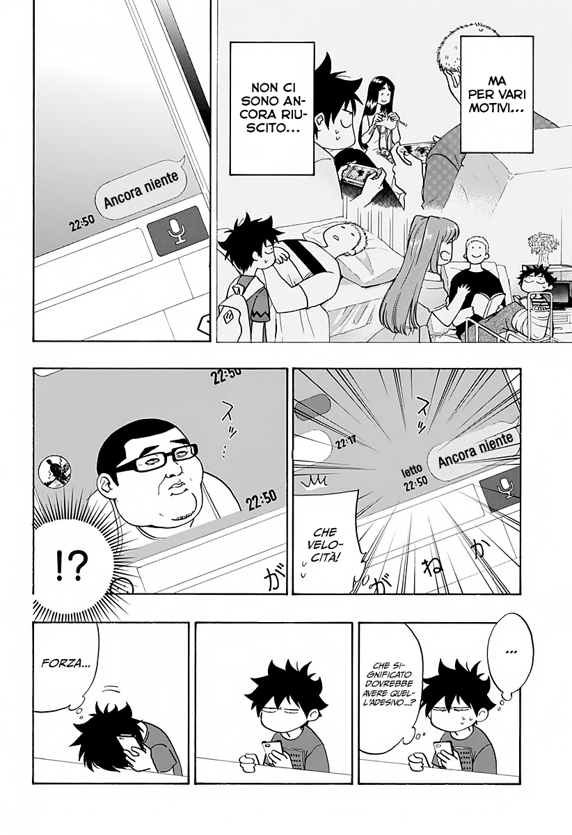 Read Ao no Flag Manga Online