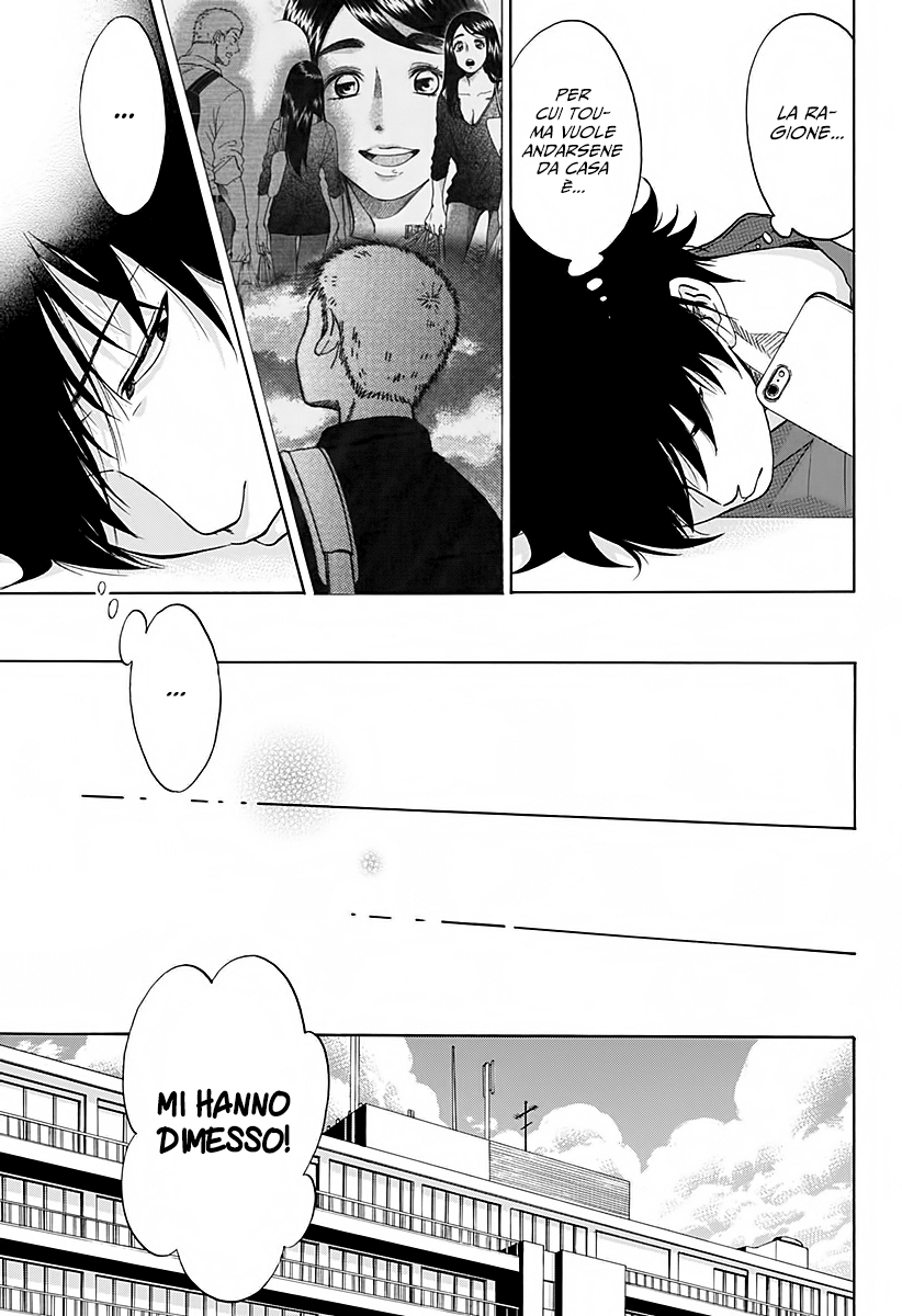 Read Ao no Flag Manga Online