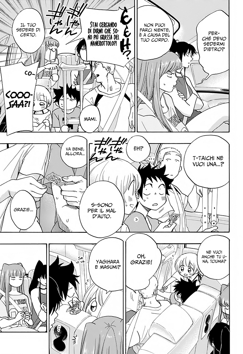 Read Ao no Flag Manga Online