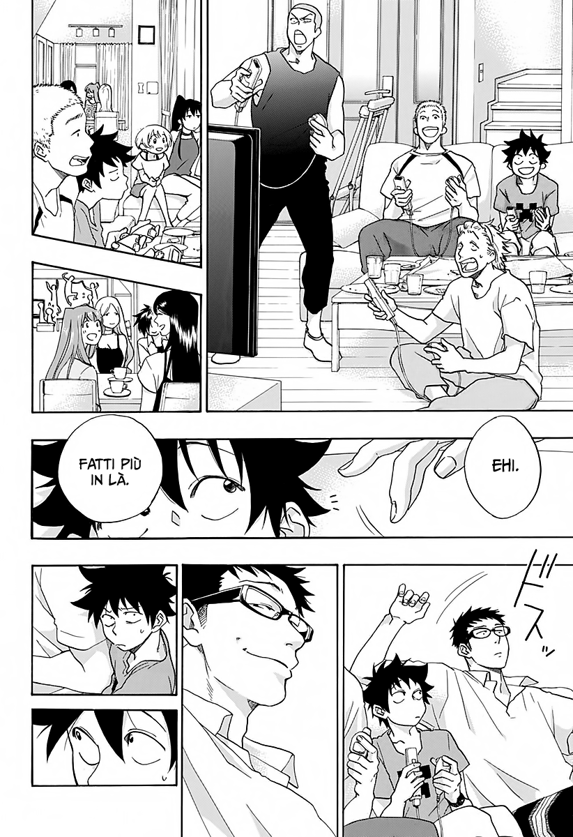 Read Ao no Flag Manga Online