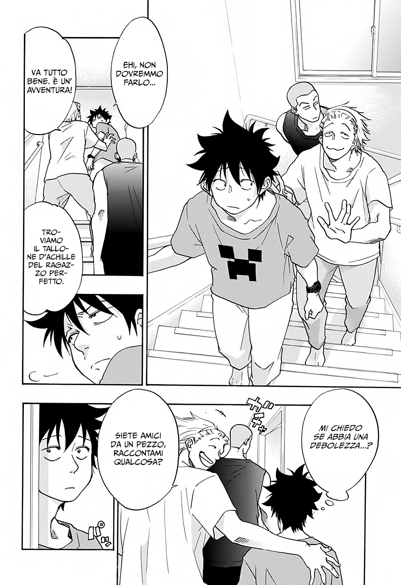 Read Ao no Flag Manga Online