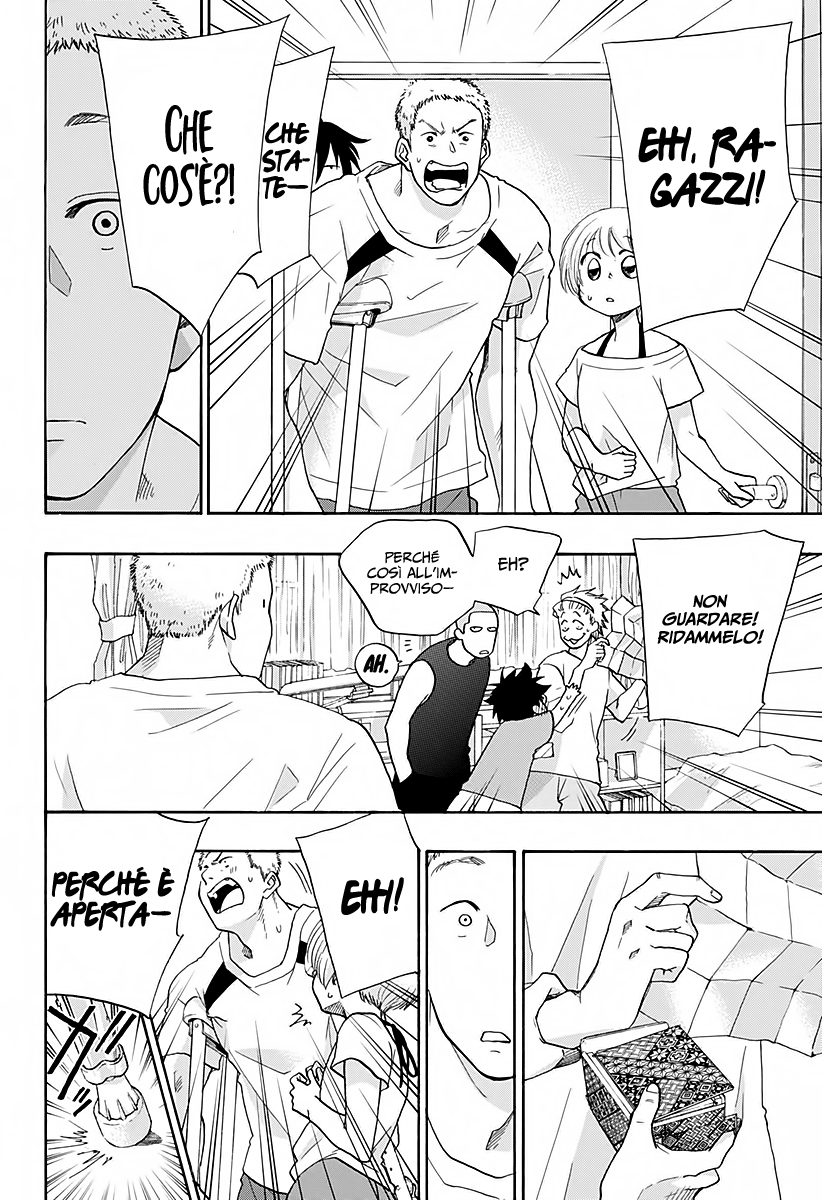 Read Ao no Flag Manga Online